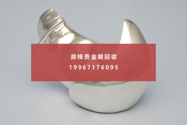 Silver plating scrap recycling.png