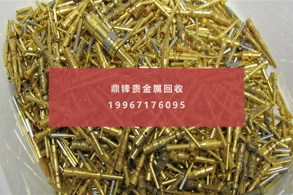 Gold plating scrap recycling.png
