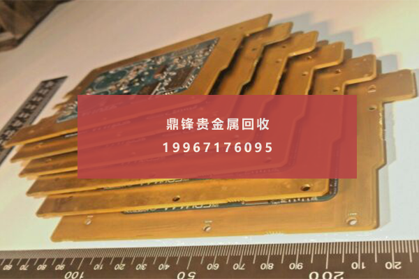 Gold plating scrap recycling price.png