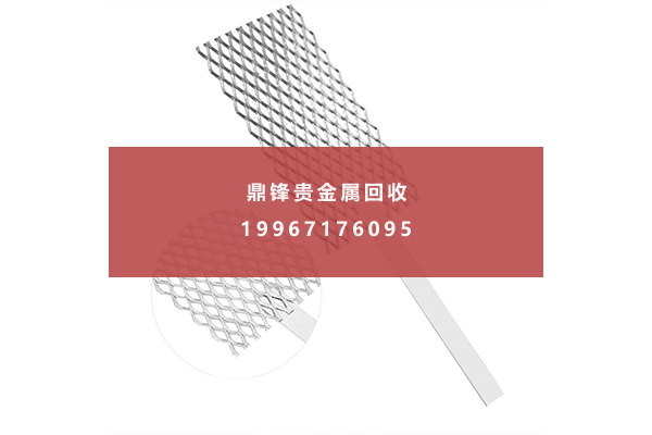 Iridium plated titanium mesh recycling.png