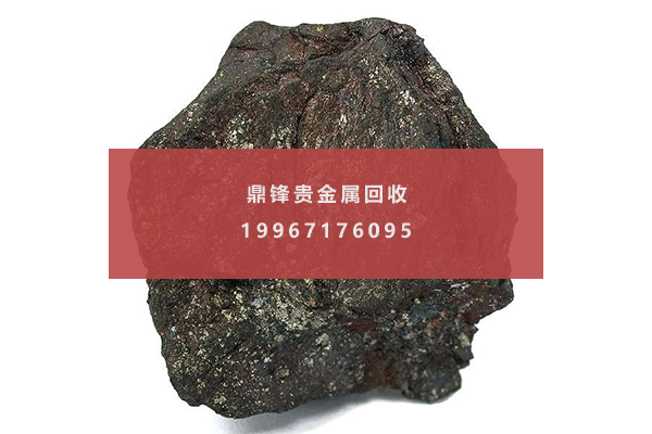 Germanium mud recycling.png