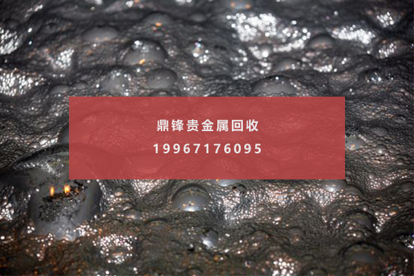 Palladium anode slime recycling.png