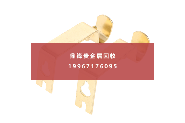 Electroplating gold recycling.png