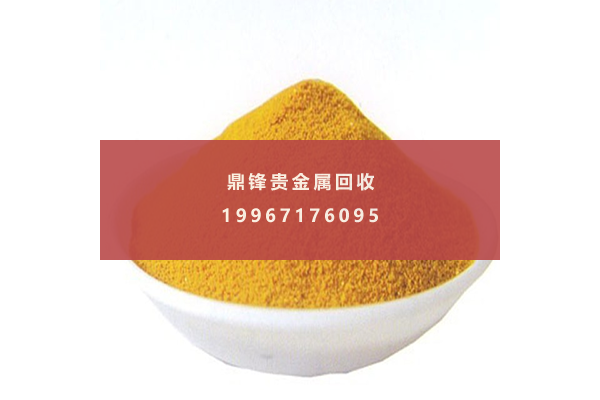 Gold chloride recovery.png