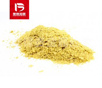 Deeply understand the technology of gold salt recovery