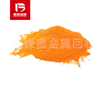 What is germanium iodide? The main uses of recovering germanium tetraiodide
