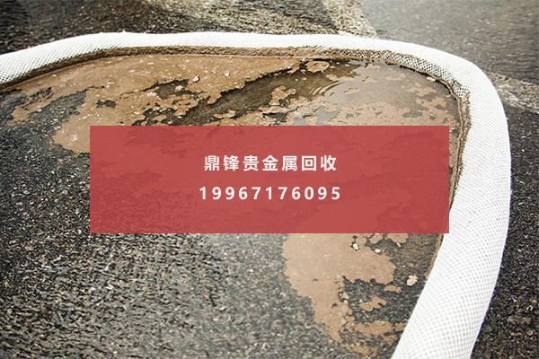 Germanium mud recycling.png