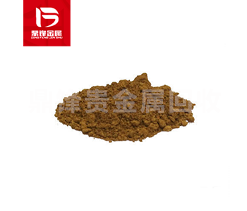 Platinum Salt Recovery Technology and Its Application Prospects