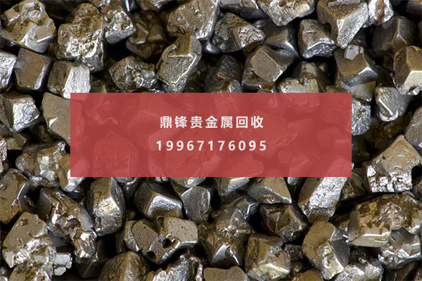 Platinum ash recycling.png