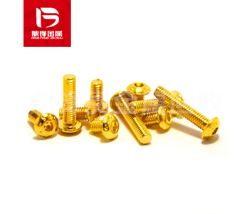 Gold Plated Screw Recycling: A Treasure Hidden in Electronic