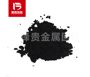 Recovery of Palladium on carbon: a new way to effectively utilize valuable resources