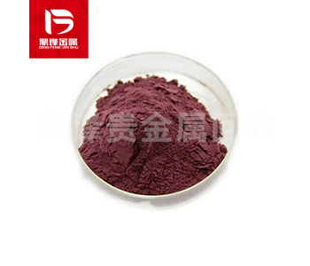 Recovery of Palladium(II) chloride: high efficiency recovery of Palladium(II) chloride technology