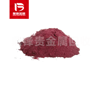 Palladium(II) chloride recovery_ Properties and main applications of Palladium(II) chloride