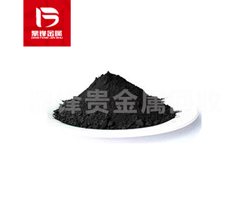 Ruthenium Carbon Recovery: Application of Ruthenium Catalyst Waste Recovery Technology