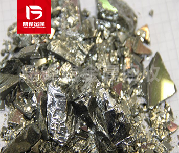 Germanium waste recycling and environmental protection utilization methods