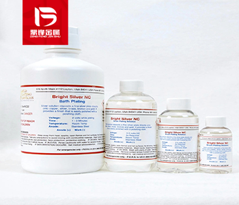 Silver plating solution recovery_ Silver containing waste re