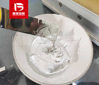 Recovery of silver palladium slurry_ Recovery price of silver palladium slurry_ Precious metal recycling and refining manufacturers