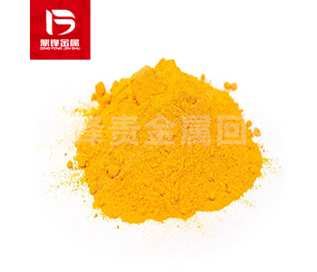 What is rhodium hydride? The main uses of rhodium hydride