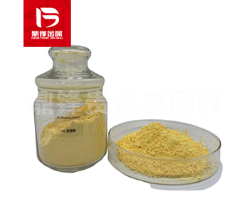 Rhodium hydride recovery: Rhodium hydride recovery technology, properties, and applications