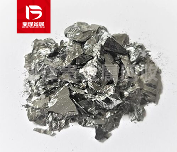Germanium slag recovery: technology and application of recovering germanium slag