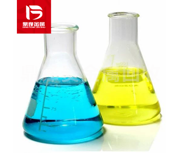Rhodium phosphate recovery_ Recovery price of rhodium phosph