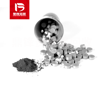Recovery of platinum rhenium catalyst_ Platinum catalyst rec