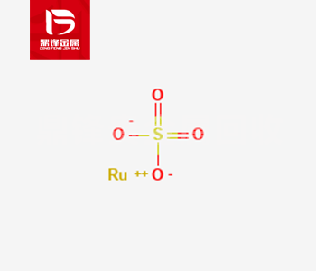 Ruthenium sulfate recovery_ Recovery price of ruthenium sulfate_ Precious metal recycling and refining manufacturers