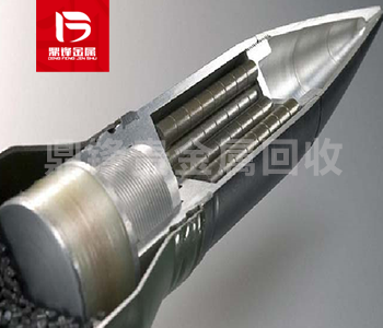 Recovery of Iridium Rhodium Alloy_ Iridium alloy recycling p