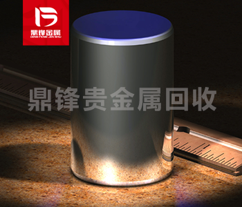 Iridium rhodium alloy recycling: How to recover iridium and rhodium from iridium rhodium alloys