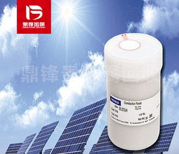 Silver Slurry Recycling: Solar Silver Slurry Recycling Methods and Technologies