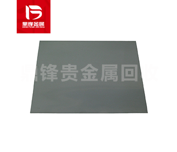 Tantalum plate recycling_ Tantalum plate recycling price_ Ra