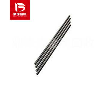 Indium strip recycling_ Metal indium recycling price_ Rare m