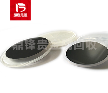 Single crystal indium recovery_ Indium single crystal recycl