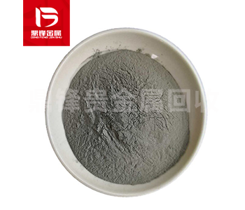 Tantalum silicide recovery_ Recovery price of tantalum conta