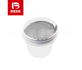 How much is the recycling cost of industrial silver slurry per kilogram? List of Silver Slurry Recycling Prices