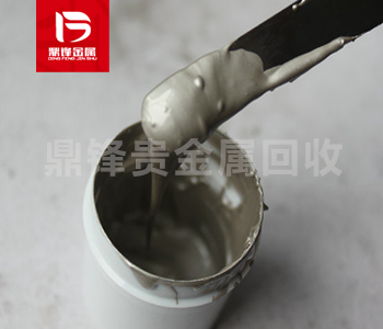 Silver slurry recovery: specific steps for recovering and refining silver from waste industrial silver slurry