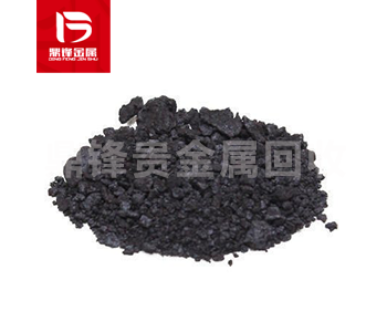 How much is a gram of Palladium(II) oxide recovered? Price List of Waste Palladium(II) oxide Recovery