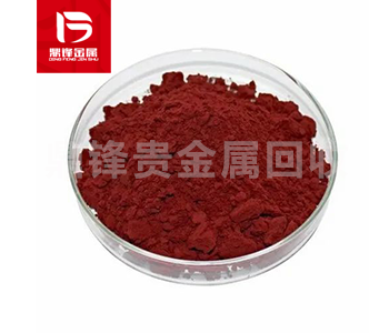 How much is it per gram to recover rhodium chloride? Factors affecting the recovery price of rhodium chloride