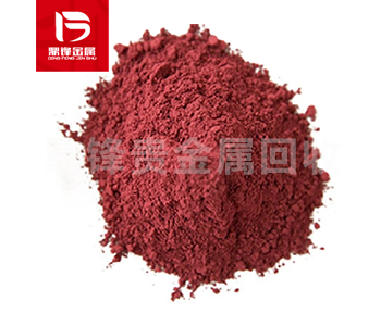 Detailed explanation of the process for recovering rhodium chloride from rhodium chloride waste