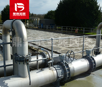 Rhodium water recovery: Process flow for recovering metal rhodium from rhodium wastewater