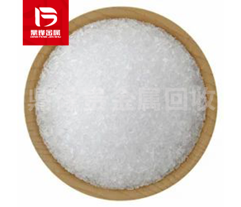 Silver nitrate recovery, common Silver nitrate recovery methods, advantages and disadvantages
