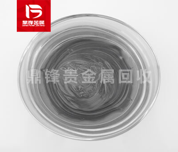 Silver slurry recovery_ Recovery of silver containing waste 