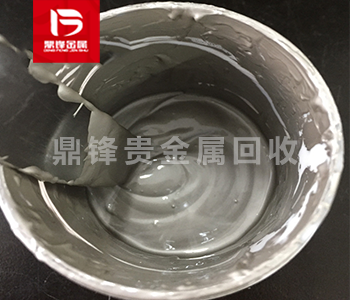 Conductive silver slurry recovery_ Silver slurry recovery_ P