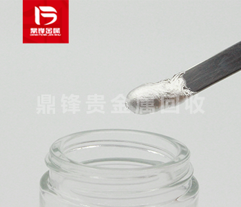 Conductive silver glue recycling_ Silver glue recycling_ Precious metal recycling manufacturers