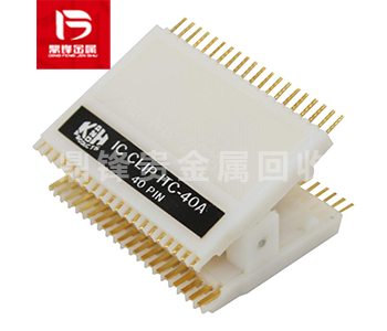 Gold plated IC recycling_ Gold plated chip recycling_ Precious metal recycling manufacturers
