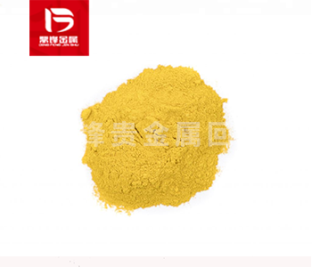 Rhodium(III) nitrate recovery_ Rhodium catalyst recovery_ Pr