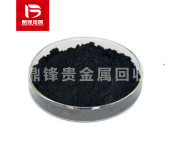 Rhodium oxide recovery_ Recovery of anhydrous rhodium oxide_