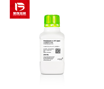 Rhodium water recovery_ Recovery of rhodium containing solut