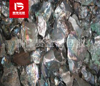 Advances in Platinum Alloy Recycling and Its Impact on the E