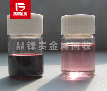 Platinum water recovery_ Platinum containing waste liquid re